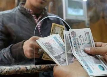 رسميا.. موعد صرف زيادة المعاشات والمرتبات 2025 بعد توجيهات الرئيس السيسي رسميا.. موعد صرف زيادة المعاشات والمرتبات 2025 بعد توجيهات الرئيس السيسي