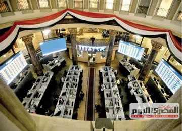 إنجاز جديد في البورصة.. مصر تنفذ صفقة كربون بـ 500 شهادة خلال تعاملات اليوم