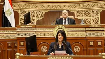 المشاط: خطة التنمية الاقتصادية تستهدف زيادة الاستثمارات لـ3.5 تريليون جنيه المشاط: خطة التنمية الاقتصادية تستهدف زيادة الاستثمارات لـ3.5 تريليون جنيه