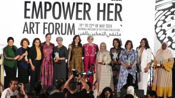 انطلاق النسخة الثالثة من ملتقى التمكين بالفن بالمتحف المصري الكبير انطلاق النسخة الثالثة من ملتقى التمكين بالفن بالمتحف المصري الكبير