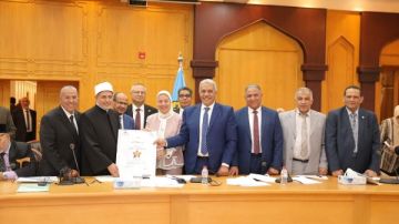 تكريم مستشفيات جامعة الأزهر تقديرا لجهودها في التعليم الطبي والرعاية الصحية