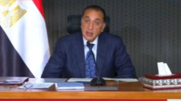 مدبولي: منحة ناصر للقيادة الدولية لتشغيل مشاركين من جنسيات مختلفة مدبولي: منحة ناصر للقيادة الدولية لتشغيل مشاركين من جنسيات مختلفة