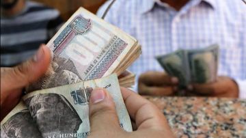 معاشات يونيو 2025.. و قواعد الجمع بين معاشين والدخل وفقا للقانون