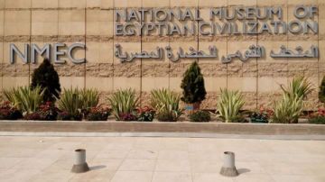 أيادي تصنع الخلود.. معرض أثري بالمتحف القومي للحضارة أيادي تصنع الخلود.. معرض أثري بالمتحف القومي للحضارة