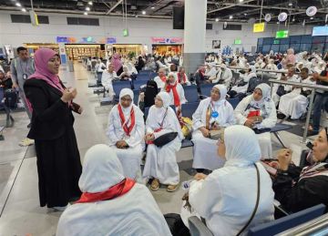 التضامن تواصل تفويج حجاج الجمعيات الأهلية إلى الأراضي المقدسة  التضامن تواصل تفويج حجاج الجمعيات الأهلية إلى الأراضي المقدسة