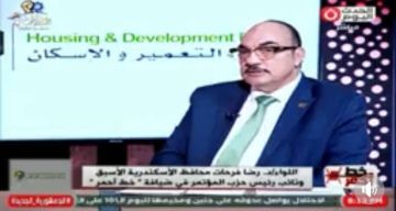 اللواء رضا فرحات: تأخر قانون الإدارة المحلية يعيق اللامركزية المنشودة