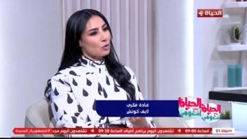 استشاري علاقات أسرية: تغير دور المرأة أربك هوية الرجل