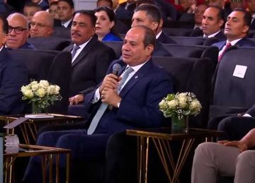 الرئيس السيسي يشهد افتتاح عدد من المشروعات الزراعية عبر تقنية الفيديو كونفرانس 