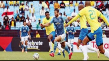 نهائى دوري الأبطال.. موعد مباراة بيراميدز وصن داونز