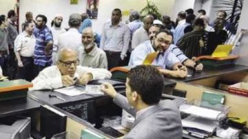 إجازة بأجر كامل للموظف في هذه الحالات طبقا لقانون الخدمة المدنية