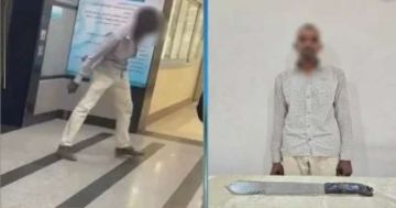 القبض على شخص اقتحم مستشفى بأسوان وروع طاقم التمريض والأطباء.. فيديو القبض على شخص اقتحم مستشفى بأسوان وروع طاقم التمريض والأطباء.. فيديو