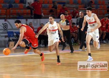 بث مباشر الآن مباراة الأهلي والزمالك في دوري سوبر السلة بث مباشر الآن مباراة الأهلي والزمالك في دوري سوبر السلة
