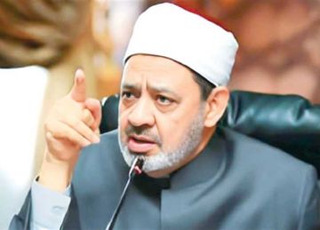 رد حاسم.. الأزهر ينفي تشكيل لجان فتوى مشتركة مع الأوقاف والإفتاء (تفاصيل)