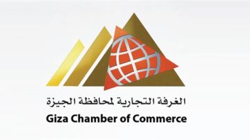 غرفتا الجيزة ودمياط التجارية تعززان التعاون الاقتصادي..تفاصيل