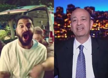 كفاية عذاب .. تعليق مفاجئ من عمرو أديب بعد إعلان الأهلي المثير للجدل كفاية عذاب .. تعليق مفاجئ من عمرو أديب بعد إعلان الأهلي المثير للجدل