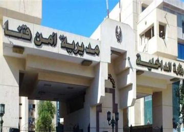 أمن قنا يكشف ملابسات العثور على جثة مذبوحه أسفل كوبري (تفاصيل)