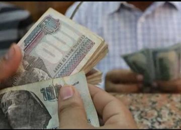 بعد تبكيرها رسميا.. موعد صرف مرتبات شهر يونيو 2025 وتفاصيل الزيادة الجديدة (احسب قبضك)