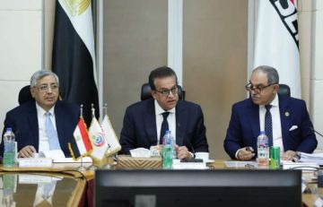 وزير الصحة يصدق على القوائم المالية الخاصة بميزانية فاكسيرا 