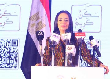 بعد استغاثة الجيران.. تضامن المنوفية ينقل 3 فتيات من ذوي الهمم إلى دار رعاية بعد استغاثة الجيران.. تضامن المنوفية ينقل 3 فتيات من ذوي الهمم إلى دار رعاية