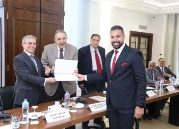 تجارية الإسكندرية تحتفل بتخريج الدفعة الأولى من المستخلصين الجمركيين (صور) تجارية الإسكندرية تحتفل بتخريج الدفعة الأولى من المستخلصين الجمركيين (صور)