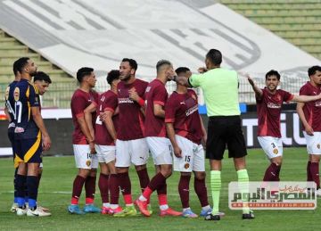 تشكيل سيراميكا كليوباترا لمواجهة الإسماعيلي في كأس عاصمة مصر تشكيل سيراميكا كليوباترا لمواجهة الإسماعيلي في كأس عاصمة مصر
