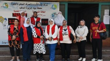 مياه الشرب بالجيزة تواصل تقديم الخدمات الصحية للعاملين مياه الشرب بالجيزة تواصل تقديم الخدمات الصحية للعاملين