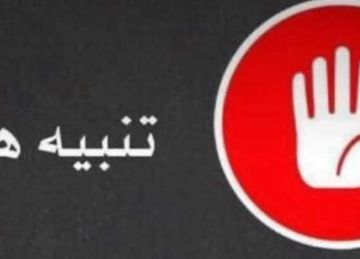 وسط تحذيرات من ارتفاع الأمواج.. مصرع شاب غرقا برأس البر وسط تحذيرات من ارتفاع الأمواج.. مصرع شاب غرقا برأس البر