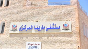 الصحة: خطة تأمين طبي للساحل الشمالي خلال الإجازات وفصل الصيف