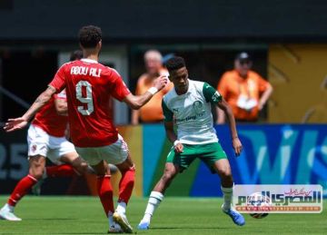 الأهلي أضعف فريق في المونديال .. نجم الزمالك السابق يثير الجدل بتعليق ناري الأهلي أضعف فريق في المونديال .. نجم الزمالك السابق يثير الجدل بتعليق ناري