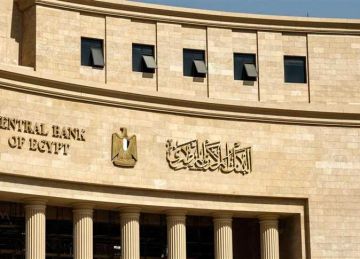 البنك المركزي: المركز المالي للبنوك يرتفع لـ 22.039 تريليون جنيه بنهاية فبراير 2025