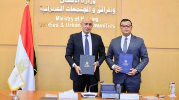 وزيرا الإسكان والتعليم يوقعان بروتوكول تعاون بشأن إحدى المدارس بمدينة 6 أكتوبر لتطبيق نظام التعليم الألماني وزيرا الإسكان والتعليم يوقعان بروتوكول تعاون بشأن إحدى المدارس بمدينة 6 أكتوبر لتطبيق نظام التعليم الألماني