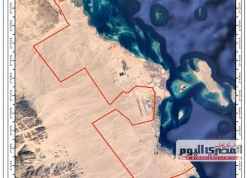 اعتماد الأحوزة العمرانية لمدن وقرى محافظة البحر الأحمر