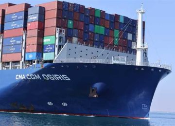 الفريق أسامة ربيع يعلن عودة تدريجية لسفن الحاويات العملاقة إلى قناة السويس (صور)