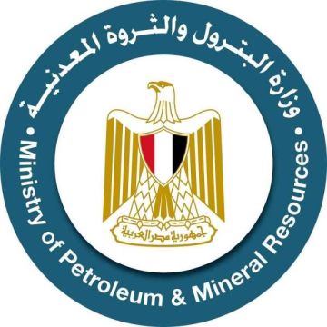 تعديل بعض أحكام القانون رقم 198 لسنة 2014 بإصدار قانون الثروة المعدنية