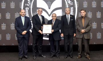 الهيئة العامة للاستثمار والمناطق الحرة تحصل على شهادة الأيزو لجودة التدريب