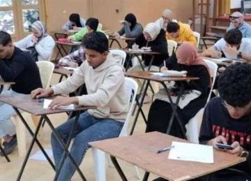 اليوم.. فتح باب تظلمات الشهادة الإعدادية 2025 في محافظة الشرقية (الأماكن والخطوات) اليوم.. فتح باب تظلمات الشهادة الإعدادية 2025 في محافظة الشرقية (الأماكن والخطوات)