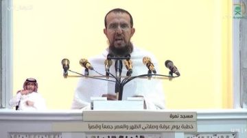 خطيب المسجد الحرام في عرفة: العاقبة للتقوى.. والعمل بشرع الله سبيل النجاة