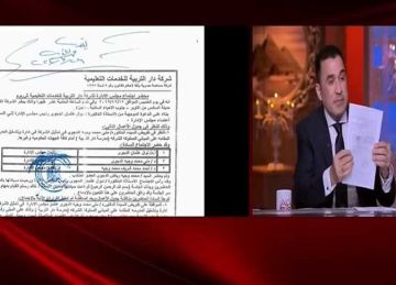 محامي نوال الدجوي يكشف بالمستندات.. أحمد وعمرو حصلا على 3 مليار ات و100 مليون جنيه من أموال العائلة (فيديو)