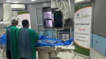 عمليات قلب مفتوح وقسطرة علاجية للمرضى الأولى بالرعاية بمحافظة بني سويف عمليات قلب مفتوح وقسطرة علاجية للمرضى الأولى بالرعاية بمحافظة بني سويف