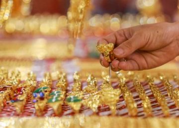 هبوط جديد في عيار 21 الآن.. أسعار الذهب اليوم الخميس 12 يونيو بالصاغة هبوط جديد في عيار 21 الآن.. أسعار الذهب اليوم الخميس 12 يونيو بالصاغة