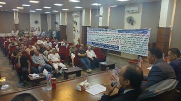 جهازبيع محال تجارية بمزاد علني بمدينة بني سويف الجديدة