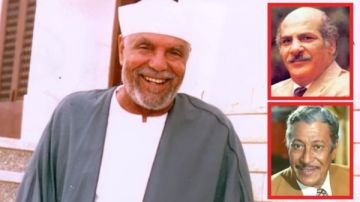 في ذكراه.. علاقة الشعراوي بالنجوم.. وصية حسن يوسف واكتئاب عماد حمدي واعتزال كاريوكا في ذكراه.. علاقة الشعراوي بالنجوم.. وصية حسن يوسف واكتئاب عماد حمدي واعتزال كاريوكا
