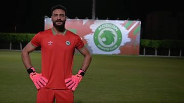 مودرن سبورت يعلن التعاقد مع أبو جبل .. تفاصيل مهمة مودرن سبورت يعلن التعاقد مع أبو جبل .. تفاصيل مهمة