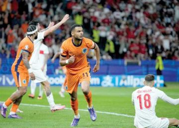 تشكيل منتخب هولندا أمام فنلندا في تصفيات كأس العالم