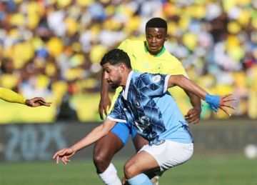 مباشر مباراة بيراميدز ضد صن داونز في إياب نهائي دوري أبطال أفريقيا مباشر مباراة بيراميدز ضد صن داونز في إياب نهائي دوري أبطال أفريقيا