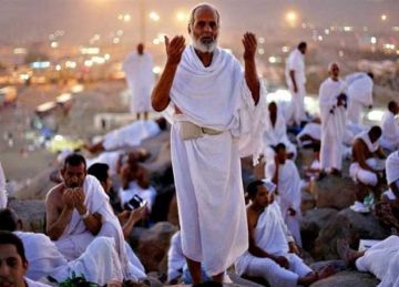 يوم عرفة.. طريقة الاستعداد وأفضل الأعمال والأدعية المستحبة