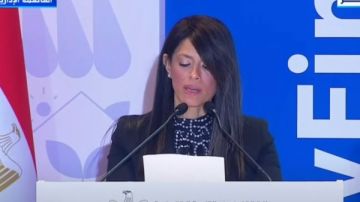 المشاط: مصر ضمن 7 دول يستفيدون من دعم CIF للصناعات الخضراء المشاط: مصر ضمن 7 دول يستفيدون من دعم CIF للصناعات الخضراء