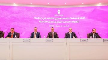 الهيئة العامة لـ بنك فلسطين تصادق على رفع رأس المال إلى 350 مليون دولار