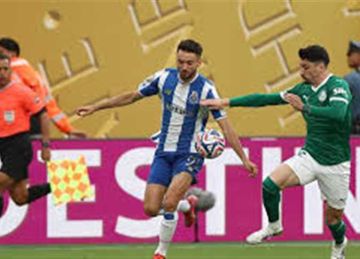 رسميا.. بورتو البرتغالي يعلن إلغاء مرانه قبل مباراة الأهلي (تفاصيل)