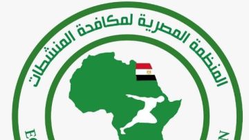 مكافحة المنشطات: الألعاب المحسنة نخالف المعايير الدولية والنزاهة الرياضية